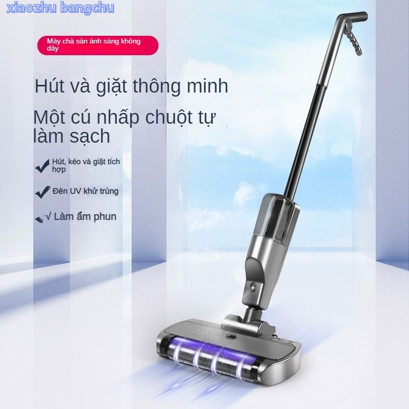 máy hút bụi cầm tay xiaozhubangchu lau thông minh Thông Minh Cây Lau Nhà Điện Tử Không Dây Rửa Tay Và Lau Sàn Dạng Xoay Tất Cả Trong Một