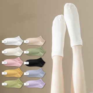 FHYL Vớ Cổ Ngắn Màu Trơn Đơn Giản Thoáng Khí Co Giãn Phong Cách Hàn Quốc Cho Nữ