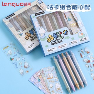 Languo Bộ Bút Mực Gel Ngòi 0.5mm Họa Tiết Hoạt Hình Dễ Thương Độc Đáo diy