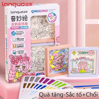 Languo Bộ Sổ Tay Vẽ Tranh Màu Nước Dành Cho Trẻ Em