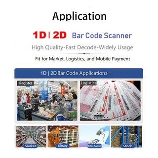 New Arrival USB 2D Desktop Omni Directional QR Code Barcode Scanner for Payment Suitable for various scenarios