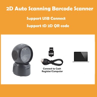 New Arrival USB 2D Desktop Omni Directional QR Code Barcode Scanner for Payment Suitable for various scenarios