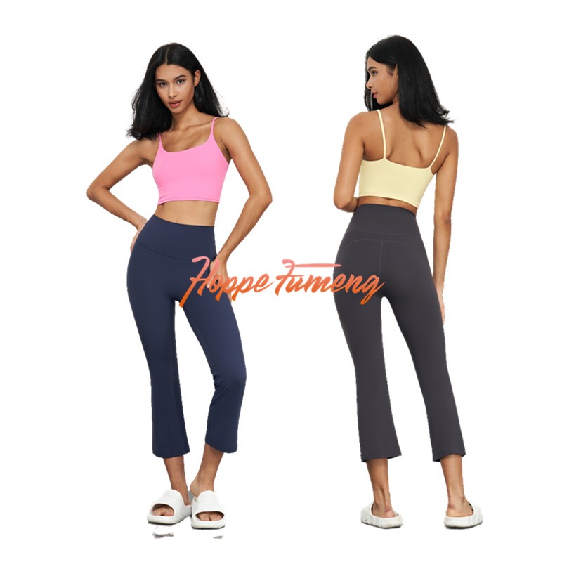 Bộ 2 Món Áo Ngực Thể Thao + Quần Lưng Cao Phong Cách Hip Hoppefung active one set
