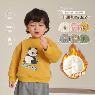 Áo len lông cừu cổ tròn mùa đông bé trai, áo ấm mùa đông bé gái