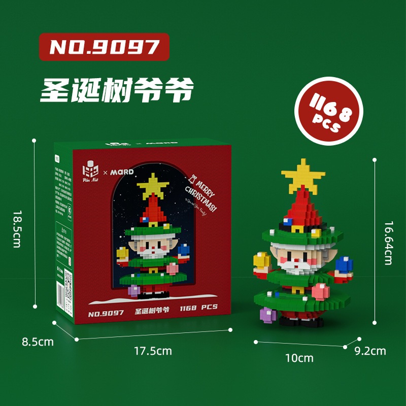 Đồ Chơi Khối Xếp Hình Nhỏ Kim Cương Giáng Sinh Cho Trẻ Em