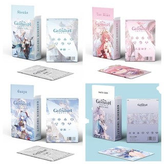 Hộp 30-55 Tấm Thẻ Ảnh lomo Nhân Vật Hoạt Hình kpop