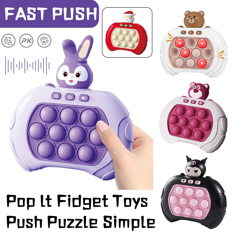 (sỉ)Pop it Đồ Chơi Máy Trò Chơi Giảm Căng Thẳng kuromi Nhanh Chóng Pop it điện tử thế hệ mới