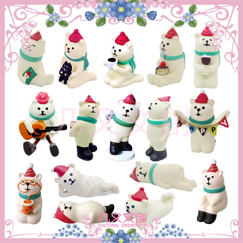 Decole D99-11 Cửa Hàng Tạp Hóa Nhật Bản❤Album Ảnh Hình Gấu Trắng Sáng Tạo Dùng Làm Quà Tặng Giáng Sinh