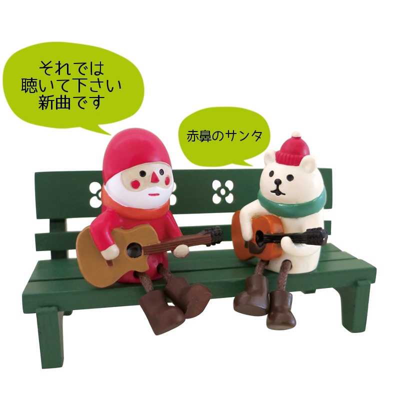 Decole D99-11 Cửa Hàng Tạp Hóa Nhật Bản❤Album Ảnh Hình Gấu Trắng Sáng Tạo Dùng Làm Quà Tặng Giáng Sinh