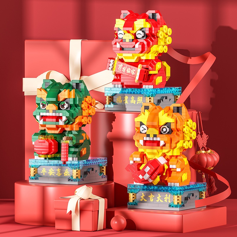 Sư tử chạy đồ chơi xây dựng Giáng sinh may mắn cho trẻ em năm mới