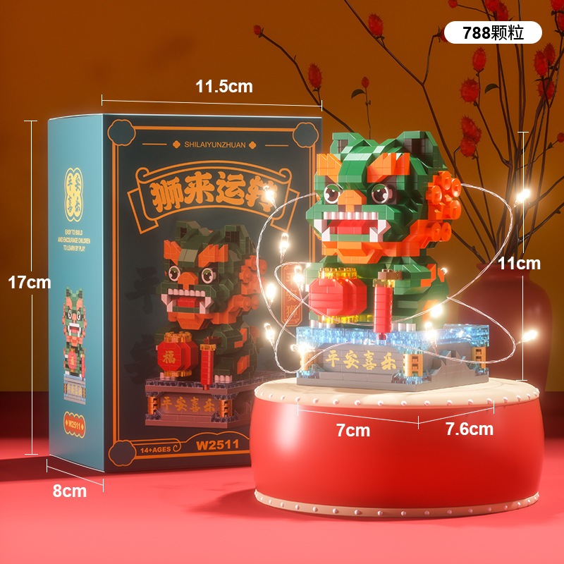 Sư tử chạy đồ chơi xây dựng Giáng sinh may mắn cho trẻ em năm mới