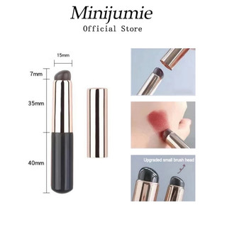 Minijumie Lùi Cọ Tô Son Môi Đầu Tròn Bằng Silicon Mềm Không Gây Chóng Mặt n40