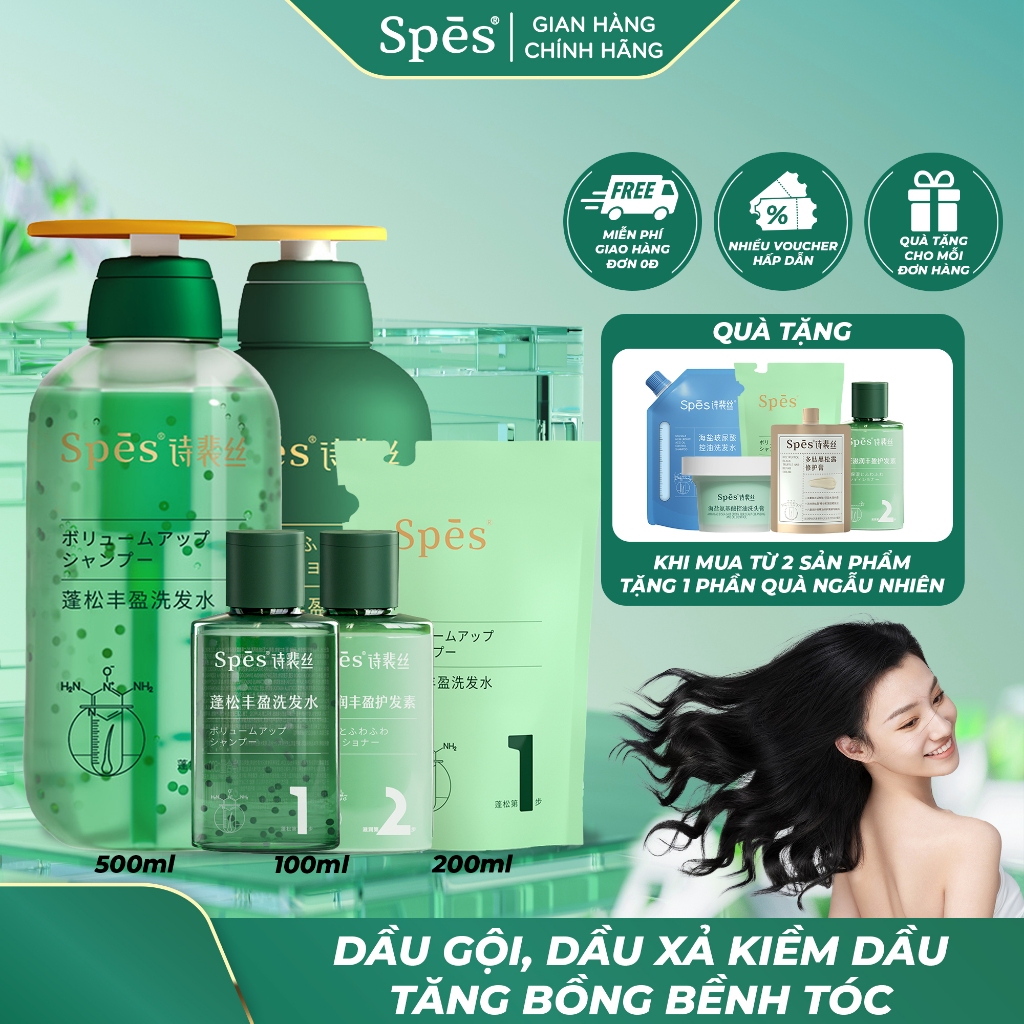Bộ sản phẩm dưỡng tóc SPES 500ml gồm dầu gội+dầu xả+tẩy tế bào da đầu tạo phồng kích mọc tóc làm dày và suôn mượt tóc