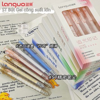 Languo set 4 Bút Bi Ngòi 0.5mm Hình Ly Cà Phê Xinh Xắn