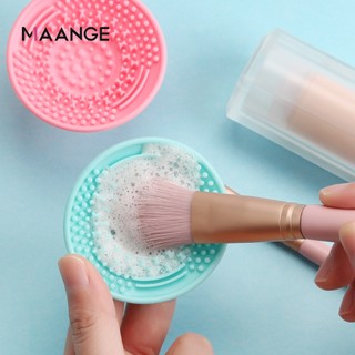 Dụng cụ làm sạch cọ trang điểm MAGEFY  làm sạch ướt và khô