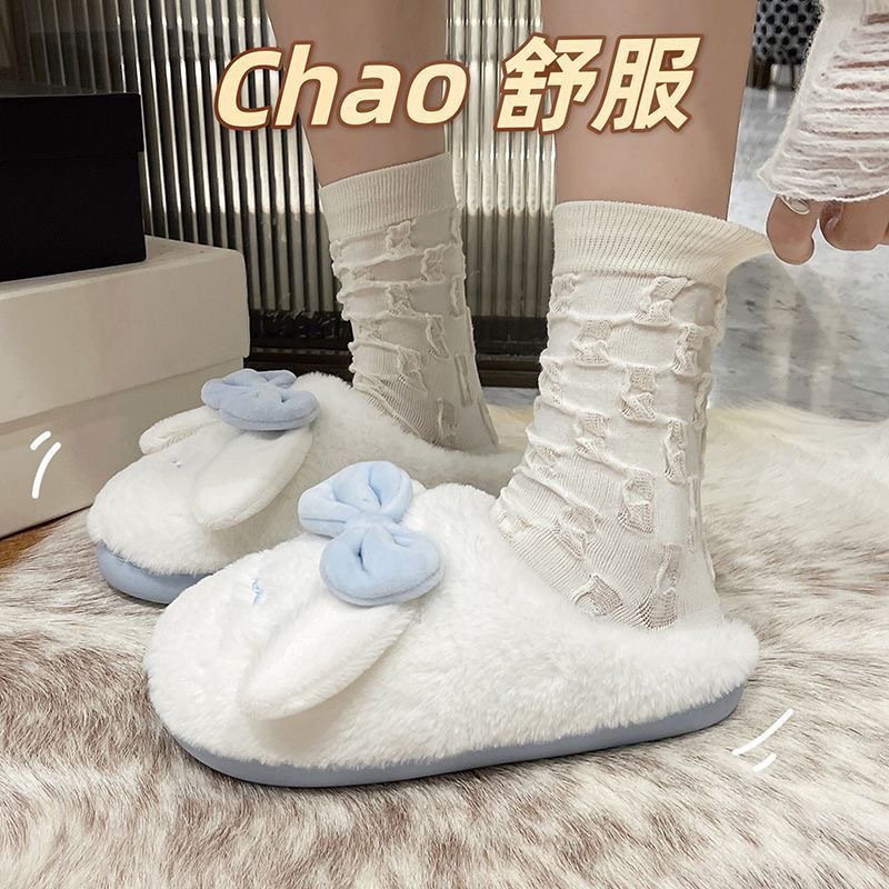 Yugui Dép Bông Đi Trong Nhà Giữ Ấm Mùa Thu Đông Hình Chú Chó yugui Cho Nữ