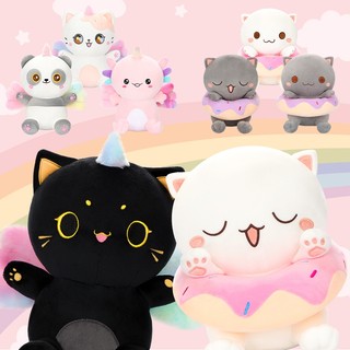 Gấu Bông con mèo mèo búp bê cosplay kỳ lân búp bê kỳ lân cầu vồng cánh kỳ lân mèo quà tặng trẻ em Món quà sinh nhật Kích thước 25cm