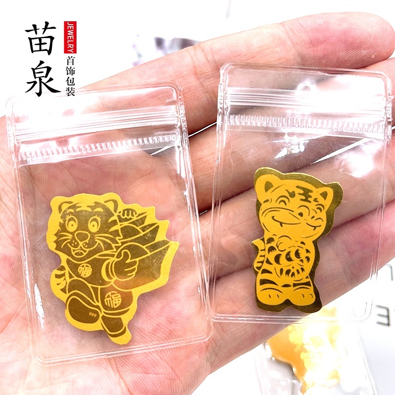 Mèo Thần Tài may mắn 2023 mạ vàng 24k ,chiêu Tài Lộc dùng để trong ví hoặc dán điện thoại yk