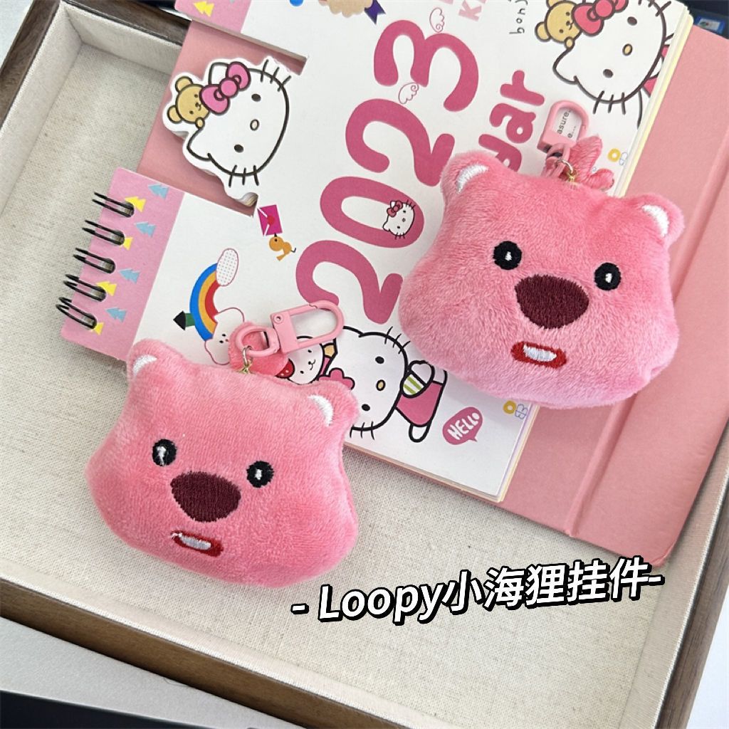 Js- Móc Khóa Hình Búp Bê Hoạt Hình Nhồi Bông Màu Hồng Dễ Thương