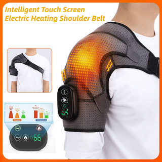 Miếng Đệm Vai Mát Xa Làm Nóng Bằng Điện Hailicare