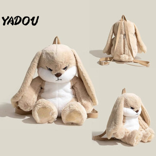 Yadou Ba Lô Đeo Vai Hình Thỏ Nhồi Bông jackrabbit Mới Cho Nữ