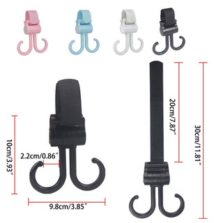 Móc treo xe đẩy em bé nâng cấp Móc treo túi đựng tã Móc treo xe đẩy cho mẹ Phụ kiện xe đẩy