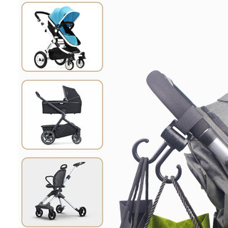 Móc treo xe đẩy em bé nâng cấp Móc treo túi đựng tã Móc treo xe đẩy cho mẹ Phụ kiện xe đẩy