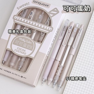 Languo set 4 Bút Mực gel Ngòi 0.5mm Hình Ly Trà Sữa Dễ Thương