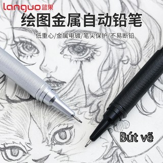 Languo Bộ Bút Chì Kim Loại Tự Động Ngòi 0.3 / 0.5 / 0.7mm Vẽ Tranh Nghệ Thuật Cho Văn Phòng / Trường Học
