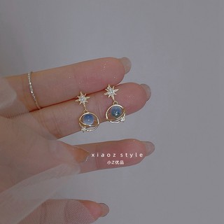 Bông Tai Hình galaxy 2023 Phong Cách Mới Bán Chạy Màu Xanh Dương opal Độc Đáo Cho Nữ