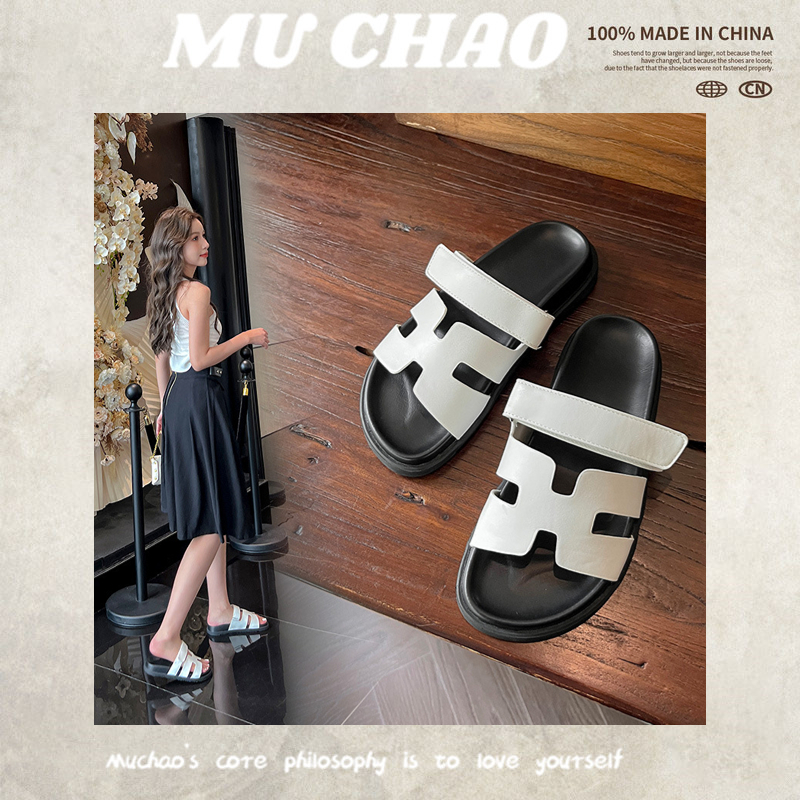 Muchao Dép Đế Bằng Chống Trượt Thời Trang Cho Nữ