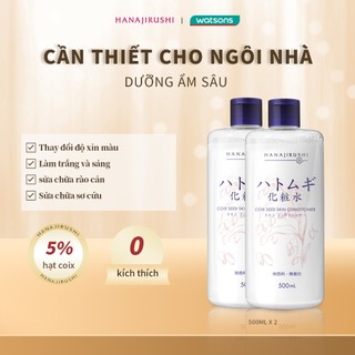 2 Nước hoa hồng Hanajirushi Hatomugi Coix giúp chăm sóc da dung tích 500ml