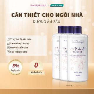  Nước hoa hồng HANAJIRUSHI chiết xuất hạt ý dĩ (Hatomugi) xuất xứ Nhật Bản 500ml