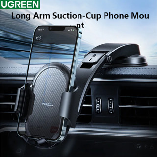  Ugreen car phone holder stand gravity water-shaped phone holder universal for samsung dashboard car holder 