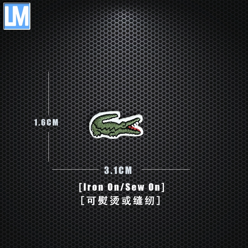 Miếng Dán Ủi Trang Trí Quần Áo Hình Máy Tính Độc Đáo