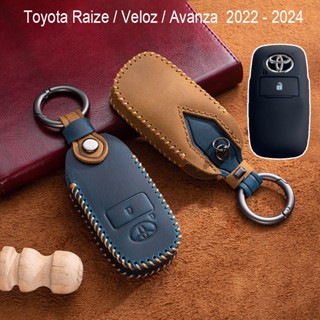  Bọc Chìa Khoá For  Toyota Avanza Veloz Raize 2022 - 2024 Yaris Cross 2024 Móc Chìa Khóa 