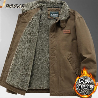 Áo Khoác Đệm cotton Lót Lông Cừu Dày Dặn Giữ Ấm Mùa Đông Cho Nam Trung Niên