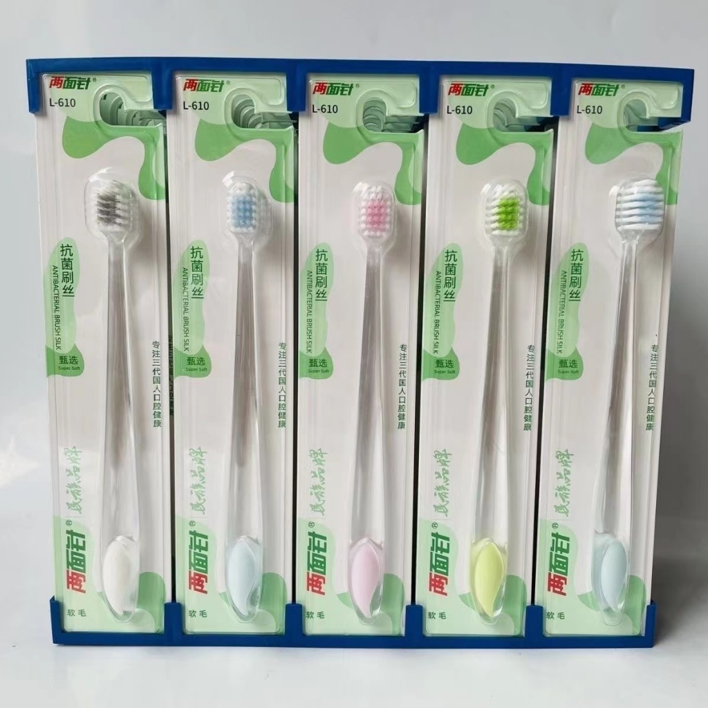 Bàn Chải Đánh Răng Mềm Kháng Khuẩn l-610