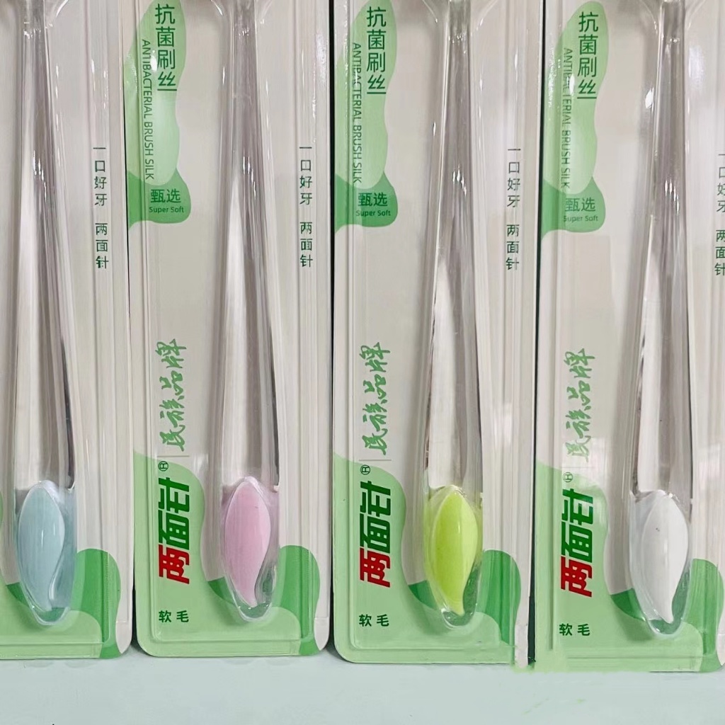 Bàn Chải Đánh Răng Mềm Kháng Khuẩn l-610