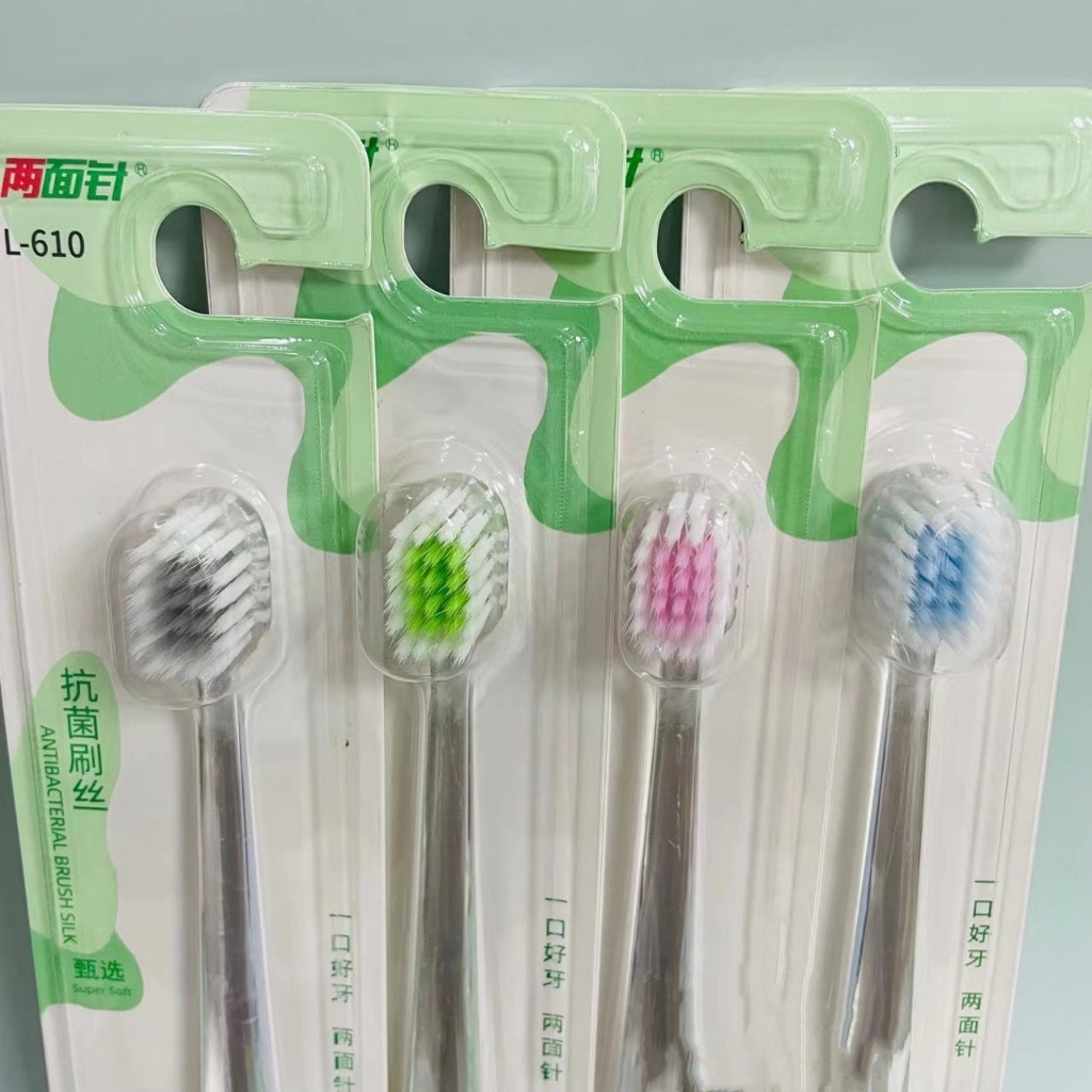 Bàn Chải Đánh Răng Mềm Kháng Khuẩn l-610