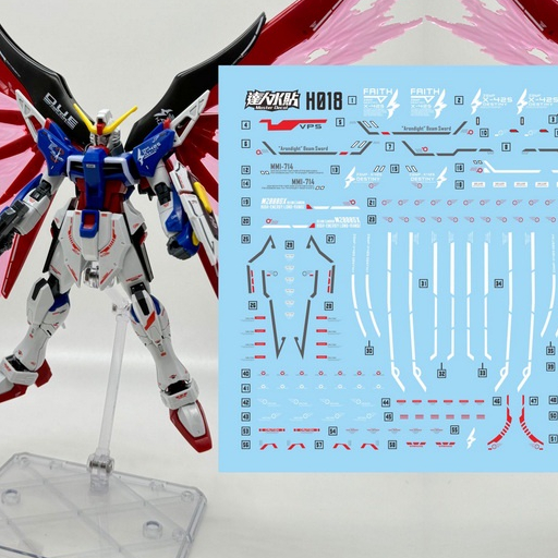 Dalin DL MASTER Decal HGCE H018 1 / 144 DESTINY DESTINY