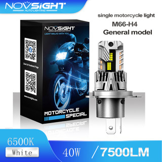 Bóng đèn pha led novsight m66 h4 thiết kế mini 40w 7500lm cho xe máy