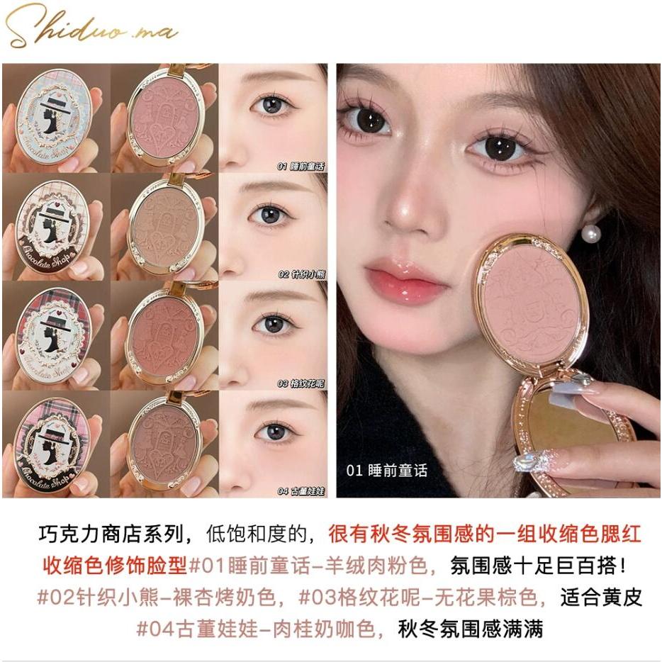 Phấn má hồng Flower Know trang điểm tự nhiên Đơn Sắc Bắt Sáng Màu nude Long Lanh Quyến Rũ