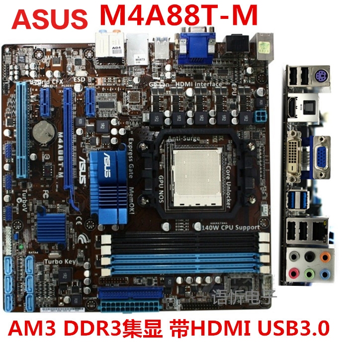 Bảng Mạch Chủ asus 880g m4a88t-m / m am3 ddr3 m5a88 / m4a88td-m Chất Lượng Cao