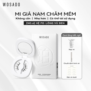 WOSADO MI GIẢ TỪ TÍNH MỀM  No.6 FEATHER BLACK - LÔNG VŨ ĐEN  Lông mi giả từ tính an toàn, tái sử dụng, chất lượng cao, chuyên nghiệp, chất liệu DuPont, được cấp bằng sáng chế Mi sợi tiên dịu dàng  Trang điểm nhẹ và trang điểm tinh tế