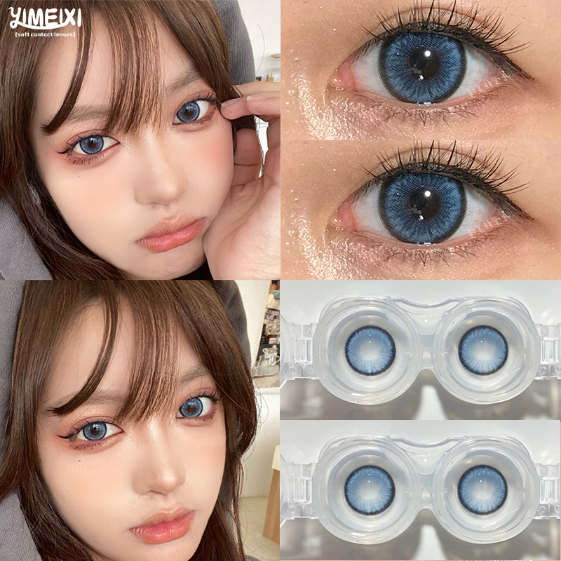 Invisible Diamond Sugar Series Ống kính mềm tự nhiên 14.5mm Silicone mềm Hydrogel Thoải mái Chăm sóc cá nhân hàng ngày Sử dụng một năm Kính áp tròng Trang điểm Làm đẹp Phụ nữ