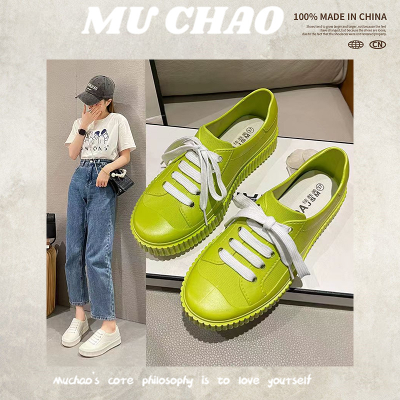 MUCHAO Ủng Đi Mưa Cổ Thấp Chống Thấm Nước Thời Trang Phong Cách Hàn Quốc Cho Nữ