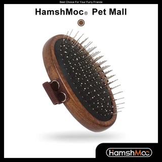 HamshMoc Bàn ChảI Lông Massage Cho Thú Cưng