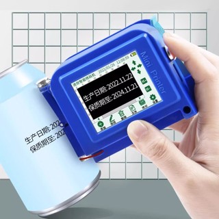 Máy in cầm tay mini, máy in date cầm tay sản xuất Mã QR Máy thông minh 12,7mm