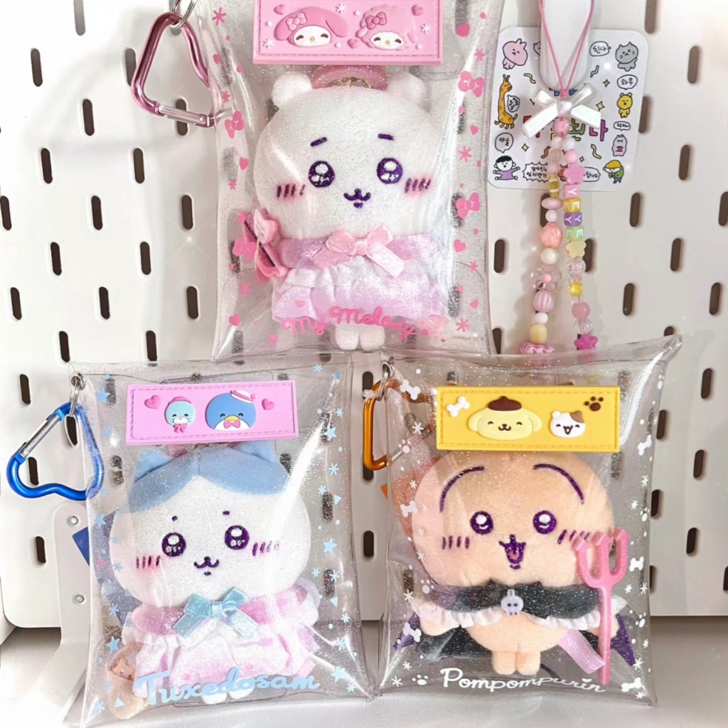 Galicici Ví pvc mini Lấp Lánh Đựng Búp Bê zero / Móc Khóa Túi Xách zero Hai Đầu sanrio Dễ Thương